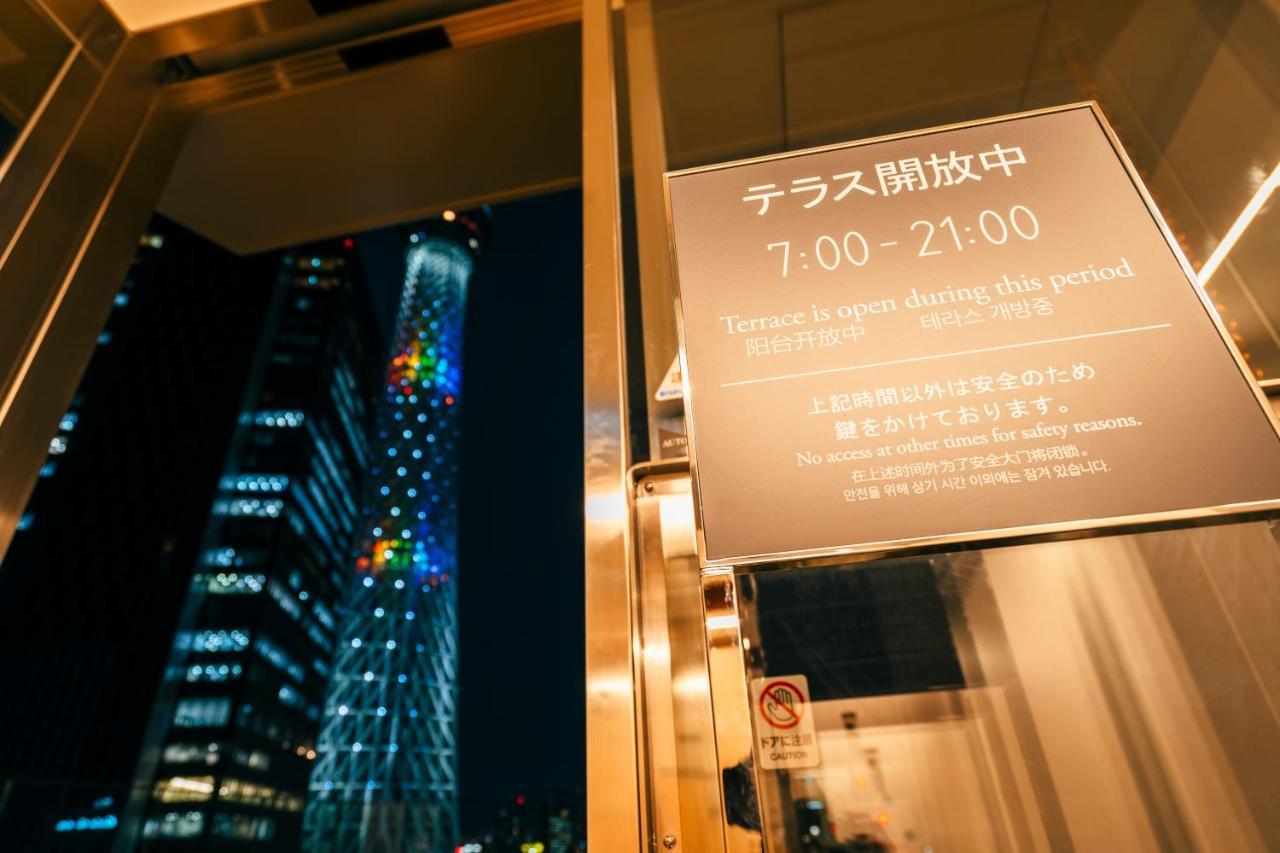 Keisei Richmond Hotel Tokyo Oshiage المظهر الخارجي الصورة